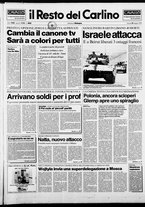 giornale/RAV0037021/1988/n. 114 del 5 maggio